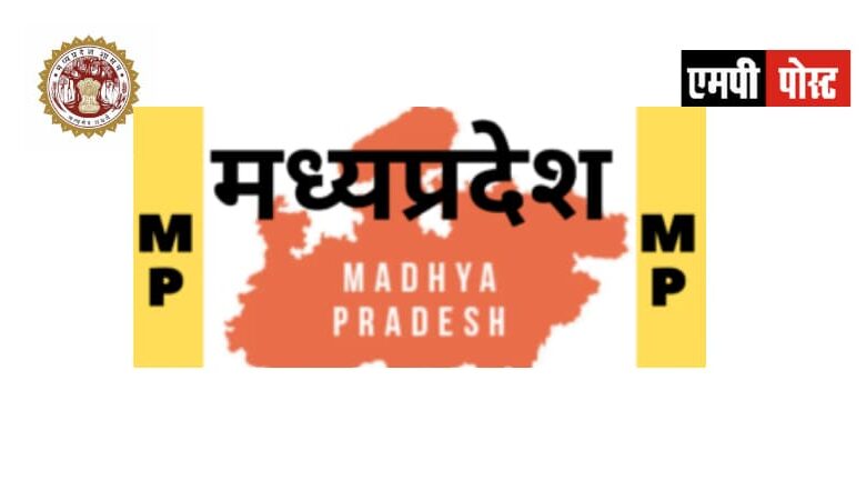 मध्यप्रदेश मेंटेनेंस क्वालिटी का हो तो फीडर में ज्यादा फाल्ट नहीं आएंगे -प्रमुख सचिव ऊर्जा संजय दुबे