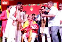 मध्यप्रदेश की प्रगति में तेलुगु भाषियों का महत्वपूर्ण योगदान