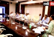 मध्यप्रदेश में डिजिटल लेन-देन