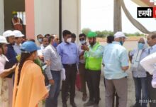 विश्व बैंक का प्रतिनिधि मंडल मध्यप्रदेश आया