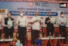 न्याय व्यवस्था, मीडिया और राजनीति को लेकर सवाल खड़े हो रहे