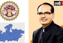 मध्यप्रदेश के मुख्यमंत्री श्री शिवराज सिंह चौहान ने कहा