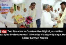 MPPOST Two Decades in Constructive Digital Journalism