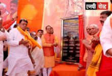 एमपी के स्कूलों में पढ़ाया जायेगा भगवान परशुराम का योगदान