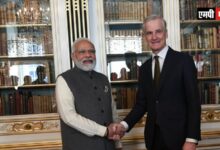 वैश्विक मुद्दों पर एक-दूसरे के सहयोगी हैं India और Norway.