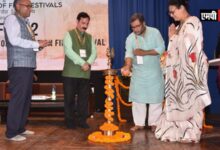 आईआईएमसी में फिल्म फेस्टिवल