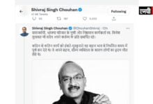 विजेश लुणावत समर्पित, जुझारू, योग्य साथी थे