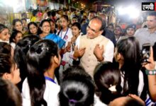 डॉक्टर, इंजीनयर बनने,आईआईएम या किसी भी संस्थान में प्रवेश लेने पर लाड़ली लक्ष्मी की पूरी फीस मध्यप्रदेश सरकार भरेगी