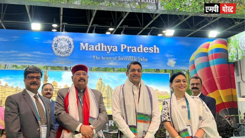 Arabian Travel Market Dubai 2022: Madhya Pradesh' pavilion inaugurated