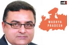 एमपी के साढ़े 5 लाख किसानों को 4817 करोड़ रूपये का ऑनलाइन भुगतान