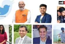 PM Modi to interact with startup entrepreneurs of M.P.