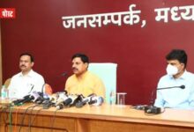 एमपी में शैक्षणिक-सत्र 2022-23 के लिए ऑनलाइन प्रवेश प्रक्रिया 17 मई से