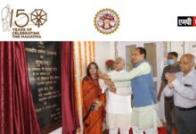 एमपी सरकार सामाजिक न्याय के लिए प्रतिबद्ध