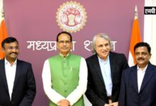 एमपी के बुंदेलखण्ड अंचल में नए रोजगार दिलवाएगी एथलीन