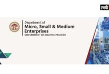 एमपी का एमएसएमई उद्यम विभाग इकाइयों को देगा राज्य स्तरीय पुरस्कार