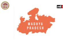 नशीले पदार्थों के विरुद्ध अंतर्राष्ट्रीय नशा निवारण दिवस 26 जून को