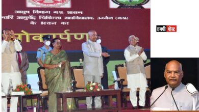 गाँव में आज भी आयुर्वेद चिकित्सा का विकल्प नहीं