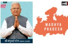 पेसा एक्ट नियमों को शीघ्र अंतिम स्वरूप दिया जाए