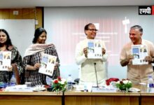 बदल गया है मध्यप्रदेश