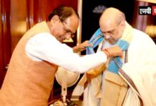 केन्द्रीय गृह एवं सहकारिता मंत्री श्री अमित शाह एमपी की सहकारिता नीति जारी करें