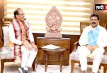 एमपी में आई.टी.आई.और ग्लोबल स्किल पार्क