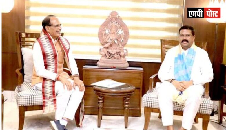 एमपी में आई.टी.आई.और ग्लोबल स्किल पार्क