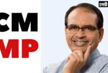 एमपी की जनता को सुशासन और सुरक्षा देना राज्य सरकार का कर्त्तव्य