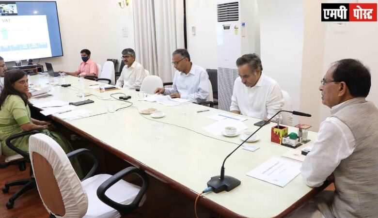 मध्यप्रदेश में टैक्स के आधार को विस्तृत करने निरंतर प्रयासरत रहें