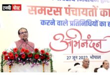 एमपी के नशा मुक्त गाँव को प्रदान किया जाएगा 2 लाख रूपए का पुरस्कार