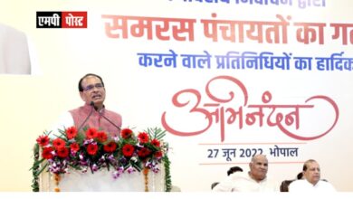 एमपी के नशा मुक्त गाँव को प्रदान किया जाएगा 2 लाख रूपए का पुरस्कार