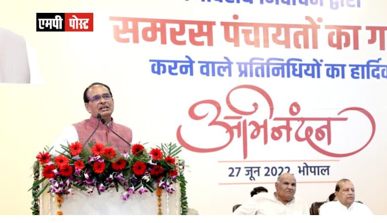 एमपी के नशा मुक्त गाँव को प्रदान किया जाएगा 2 लाख रूपए का पुरस्कार