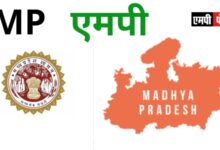 एमपी में मतगणना के दौरान मोबाइल प्रतिबंधित रहेगा