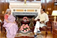 एमपी सार्वजनिक परिसंपत्तियों के प्रबंधन के लिए पब्लिक एसेट मैनेजमेन्ट कम्पनी बनाने वाला प्रथम प्रदेश