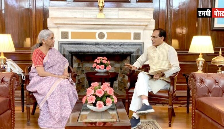 एमपी सार्वजनिक परिसंपत्तियों के प्रबंधन के लिए पब्लिक एसेट मैनेजमेन्ट कम्पनी बनाने वाला प्रथम प्रदेश