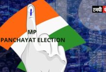 एमपी पंचायत चुनाव शाम 6 बजे तक 67 प्रतिशत हुआ मतदान