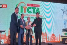 आईटीसीटीए कॉन्क्लेव चंडीगढ़ में मध्‍यप्रदेश टूरिज्‍म ने जीते 2 अवार्ड