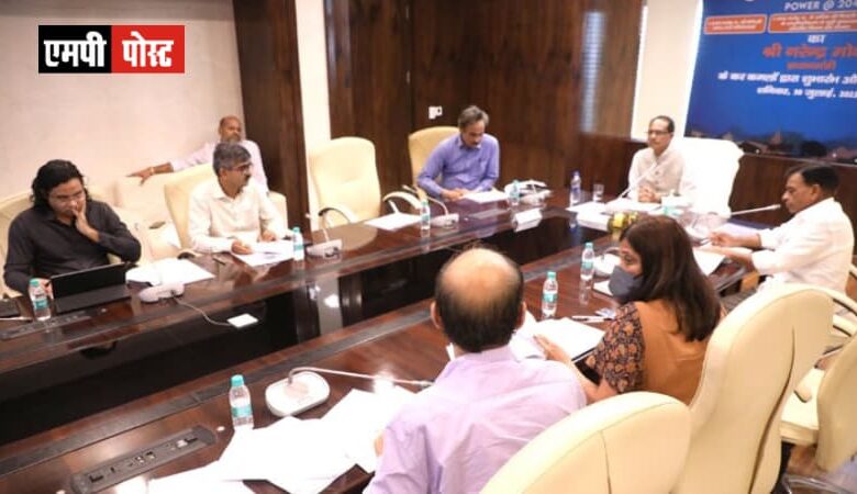 एमपी का वाणिज्यिक कर विभाग राजस्व संग्रहण में वृद्धि के लिए करदाताओं से बेहतर संवाद सुनिश्चित करें