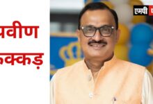 महर्षि चरक के आयुर्वेद में योगदान याद करने का समय - ( प्रवीण कक्कड़ )