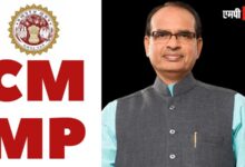 मुझे भोपाल के विकास के लिए कार्य करने का सौभाग्य मिला