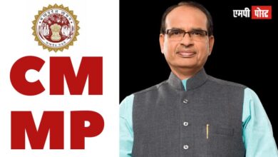 मुझे भोपाल के विकास के लिए कार्य करने का सौभाग्य मिला