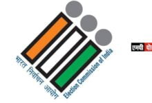 भारत निर्वाचन आयोग द्वारा बीएलओ एवं ऑपरेटर्स को मतदाता सूची के संशोधित फार्म के साथ दिया प्रशिक्षण