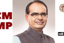 मध्यप्रदेश में हर पात्र व्यक्ति तक पहुँचेगा शासकीय योजनाओं का लाभ