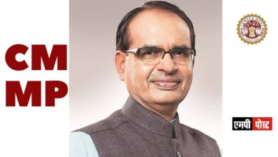 मध्यप्रदेश में हर पात्र व्यक्ति तक पहुँचेगा शासकीय योजनाओं का लाभ
