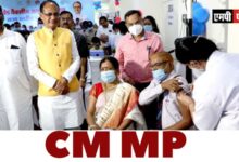 कोरोना से बचाव के सुरक्षा कवच को मजबूती देने अवश्य लगवाएँ बूस्टर डोज़