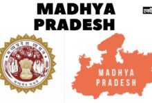 एमपी में सर्वाधिक कर जमा करने वाले व्यवसायी भामाशाह पुरस्कार से होंगे सम्मानित