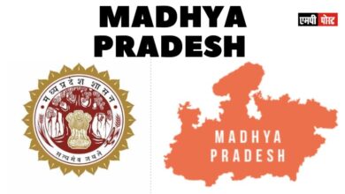 एमपी में सर्वाधिक कर जमा करने वाले व्यवसायी भामाशाह पुरस्कार से होंगे सम्मानित