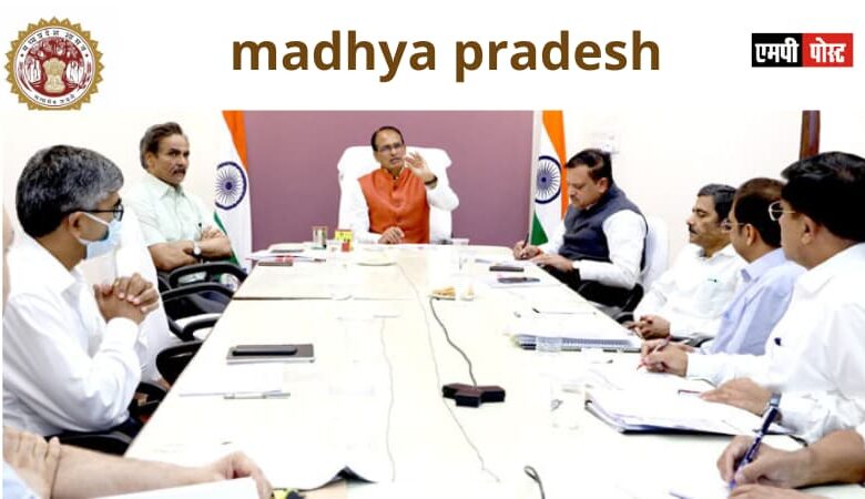 एमपी में सहकारिता नीति लागू करने के लिए लक्ष्य निर्धारित कर युद्ध स्तर पर प्रयास हों