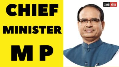 एमपी की विशेष पिछड़ी जनजाति बैगा, सहरिया और भारिया के हितग्राहियों को मिलेंगे