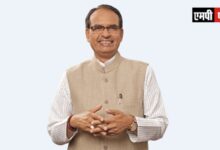 मध्यप्रदेश के मुख्यमंत्री,शिवराज सिंह चौहान 12 अगस्त को महिला स्व-सहायता समूहों को ऋण वितरण कर करेंगे संवाद