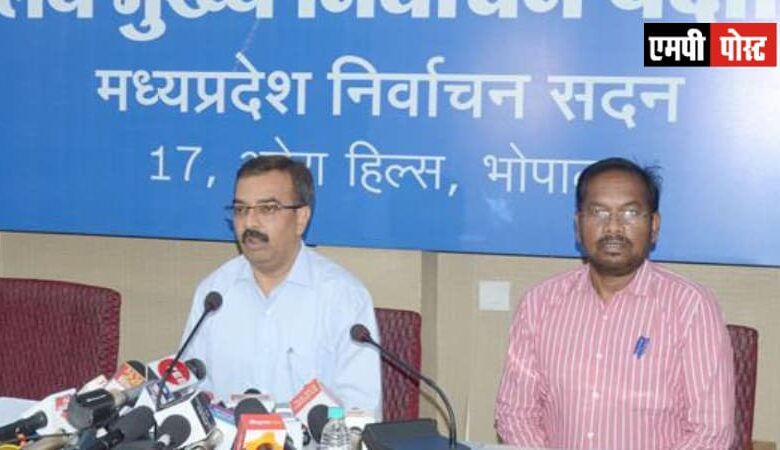 मतदाता परिचय पत्र से आधार नंबर जुड़वायें : मध्यप्रदेश के मुख्य निर्वाचन पदाधिकारी श्री अनुपम राजन